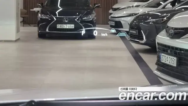 Lexus NX450h+ 2025 — Photo 1/20