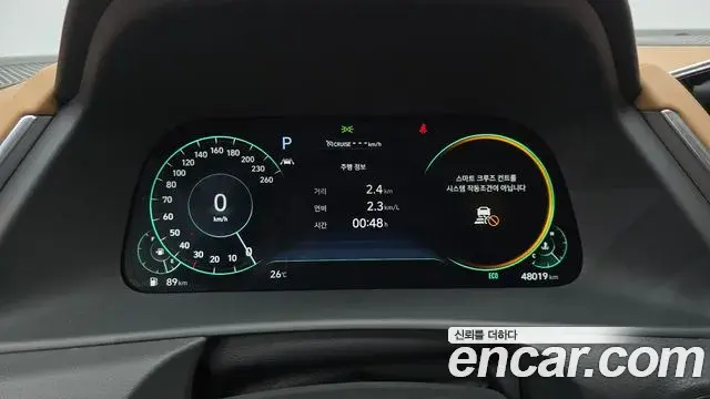 Hyundai Sonata 2019 — Фото 8/20