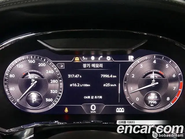 Bentley Flying Spur 2024 — ფოტო 16/20