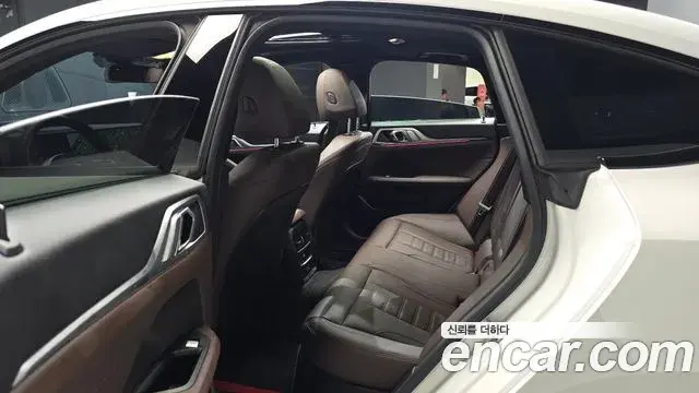 BMW 4 Series 2025 — Photo 11/20