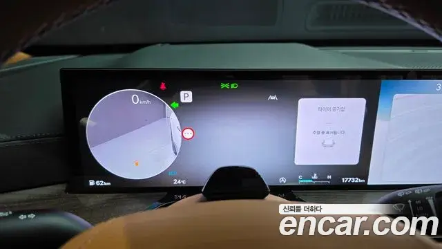 Genesis GV80 2024 — Photo 8/20