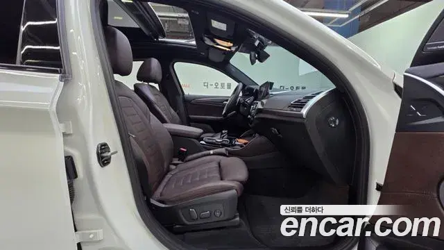 BMW X4 2025 — Photo 13/20