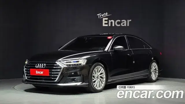 Audi A8, 2021