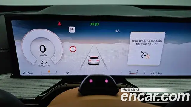 Genesis GV80 2024 — Photo 6/20