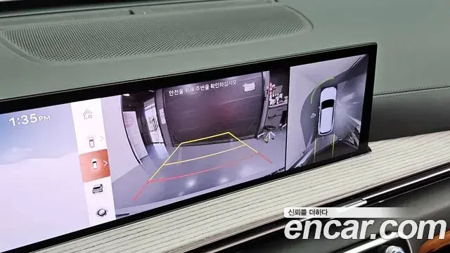 Genesis GV80 2024 — Photo 15/20