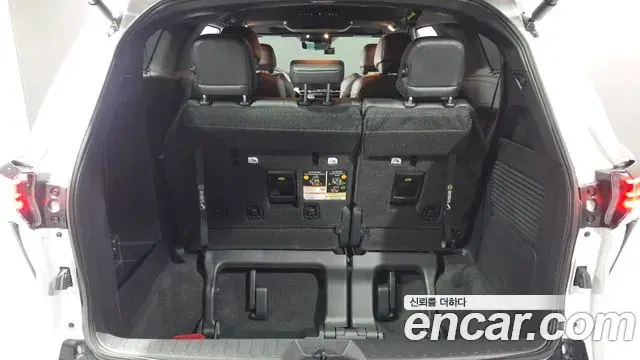 Toyota Sienna 2026 — Photo 20/20