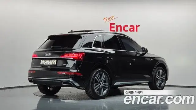Audi Q5, 2023