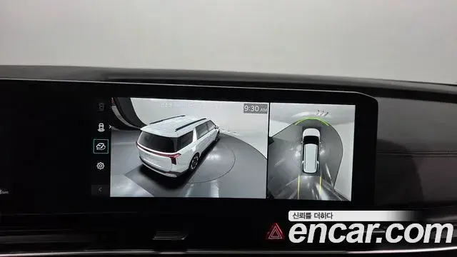 Kia Carnival 2024 — Photo 15/20