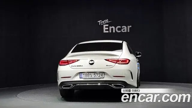 Mercedes-Benz CLS-Class 2023 — Фото 4/20