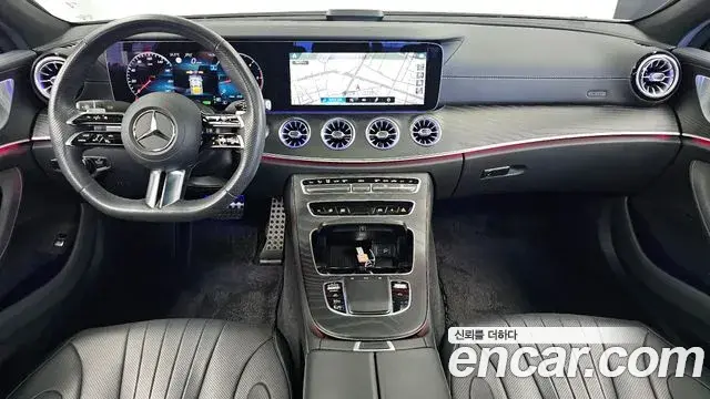 Mercedes-Benz CLS-Class 2023 — Фото 7/20