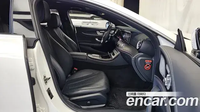 Mercedes-Benz CLS-Class 2023 — Фото 11/20