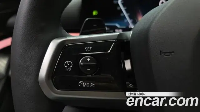BMW 5 Series 2025 — Photo 18/20