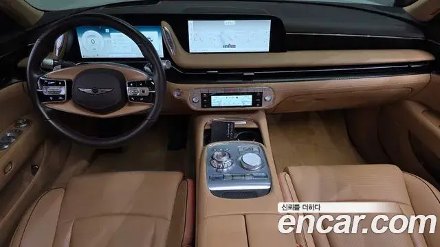 Genesis G90 2024 — Photo 7/20