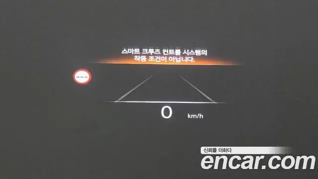 Genesis G90 2024 — Photo 14/20