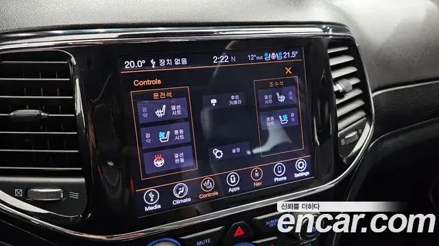 Jeep Grand Cherokee 2019 — Photo 18/20