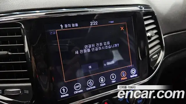 Jeep Grand Cherokee 2019 — Photo 20/20