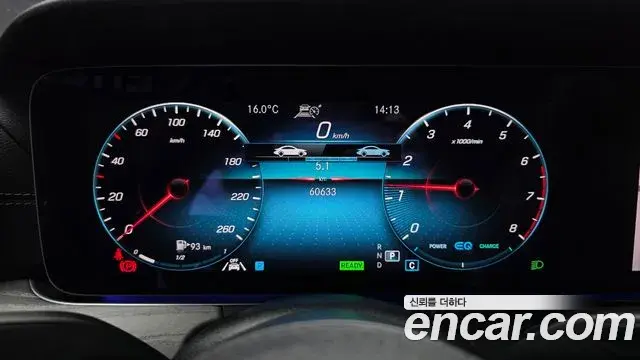 Mercedes-Benz E-Class 2022 — Photo 8/20