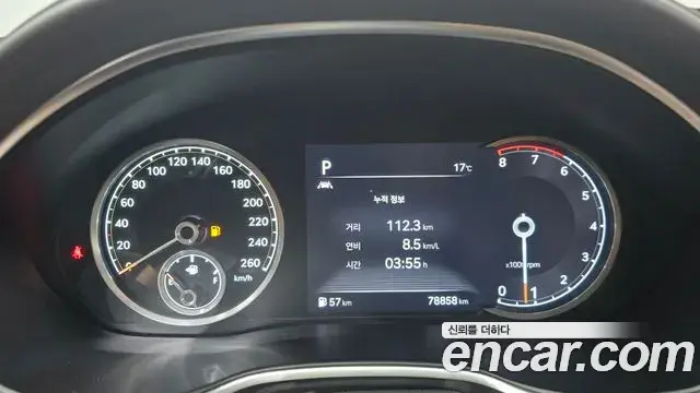 Genesis Electrified G80 2020 — Photo 8/20