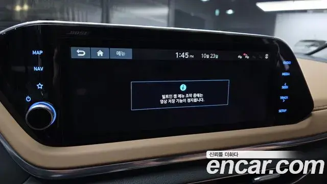 Hyundai Sonata 2019 — Photo 18/20