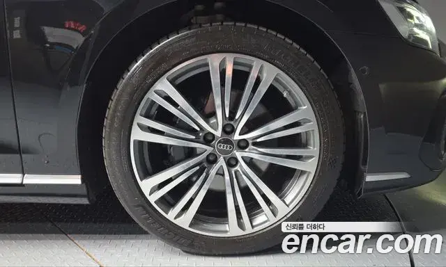 Audi A8 2023 — Photo 5/20
