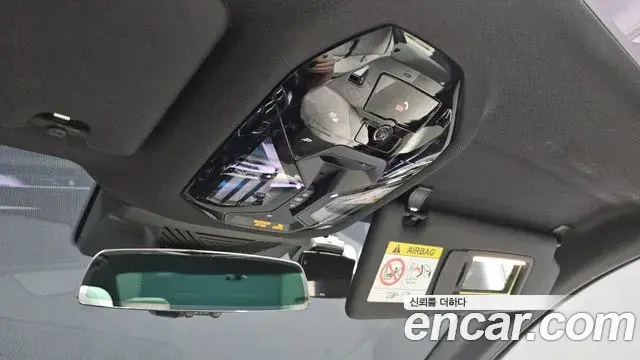 BMW 5 Series 2024 — Photo 20/20