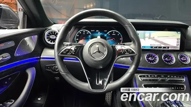 Mercedes-Benz CLS-Class 2023 — Фото 13/20