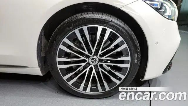 Mercedes-Benz S-Class 2023 — Şəkil 15/20