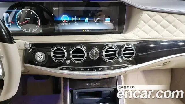 Mercedes-Benz S-Class 2020 — ფოტო 18/20