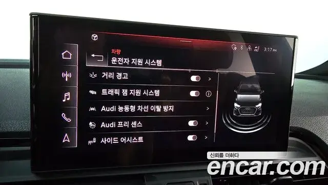 Audi SQ5 2021 — Şəkil 20/20