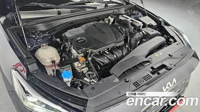 Kia K8 2022 — Photo 14/20