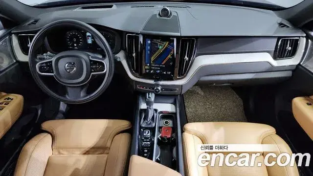Volvo XC60 2020 — Şəkil 13/20