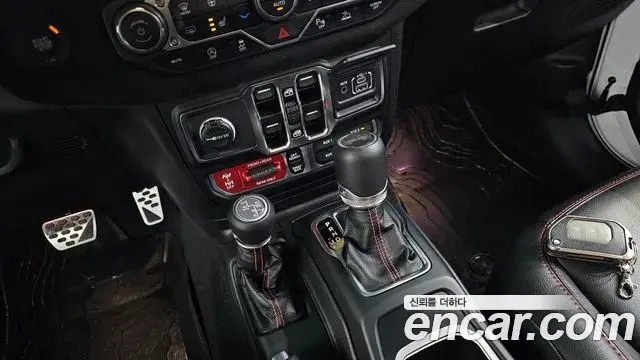Jeep Wrangler 2023 — Photo 16/20
