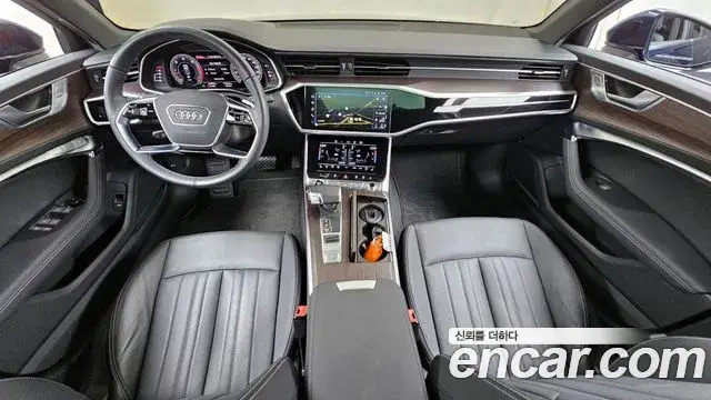 Audi A6, 2023