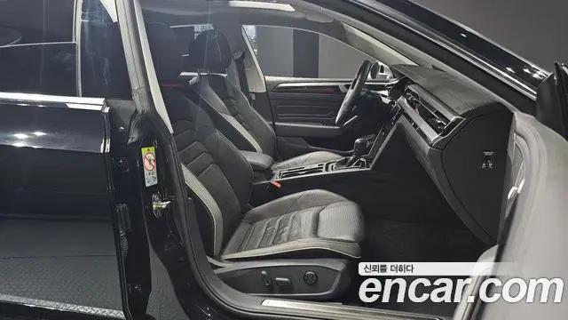 Volkswagen Arteon 2023 — Şəkil 10/20