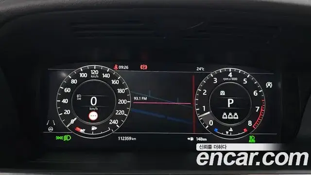 Land Rover Range Rover Sport 2020 — Şəkil 16/20