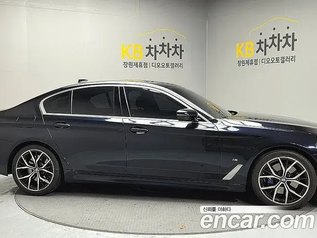 BMW 5 Series 2020 — Şəkil 17/18