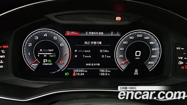 Audi A6 2020 — Şəkil 1/20