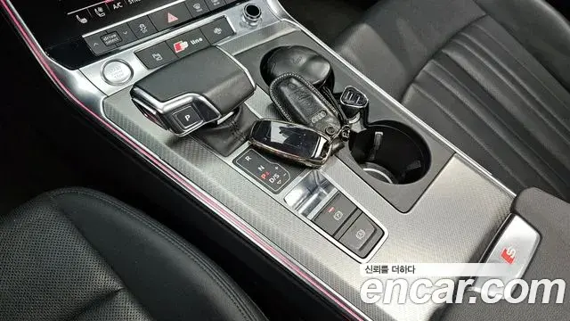 Audi A6 2020 — Şəkil 7/20