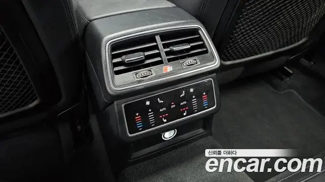 Audi A6 2020 — Şəkil 19/20