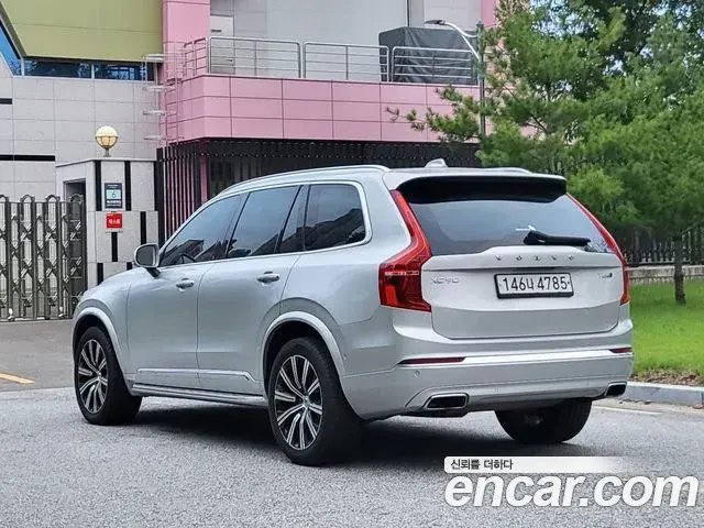 Volvo XC90 2020 — ფოტო 1/20