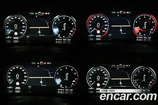 Volvo XC90 2020 — ფოტო 10/20