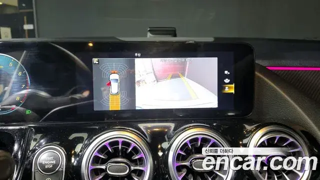 Mercedes-Benz GLA-Class 2022 — Photo 5/20
