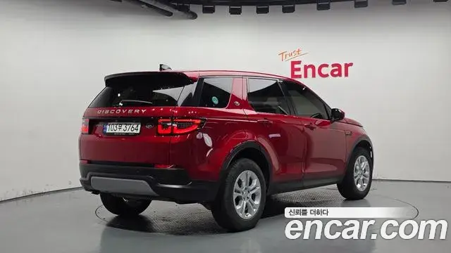 Land Rover Discovery Sport 2022 — ფოტო 13/20