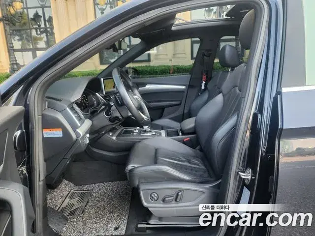 Audi Q5 2020 — Photo 20/20