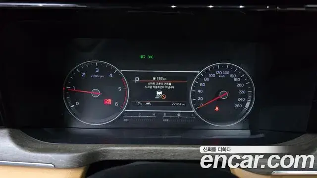 Kia Sorento 2021 — Şəkil 2/20