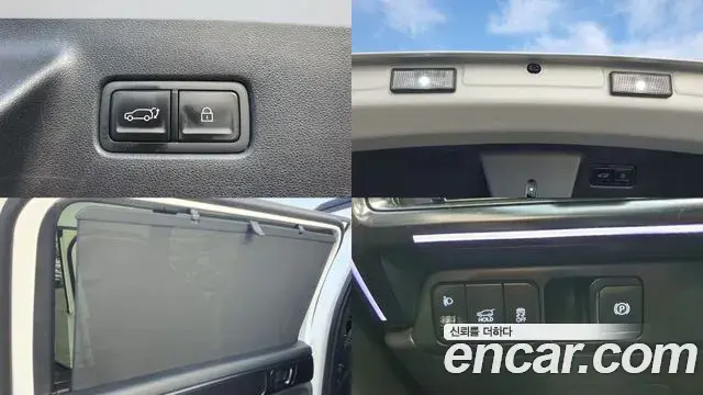 Hyundai Santa Fe 2023 — Photo 2/20