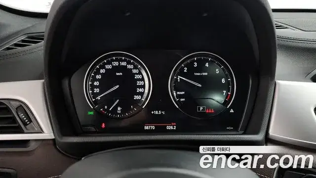 BMW X1 2022 — Şəkil 2/20