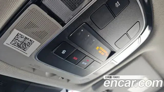 Hyundai The New Tucson 2021 — Фото 19/20