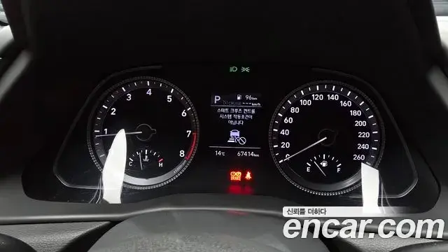 Hyundai Sonata 2020 — Фото 8/20