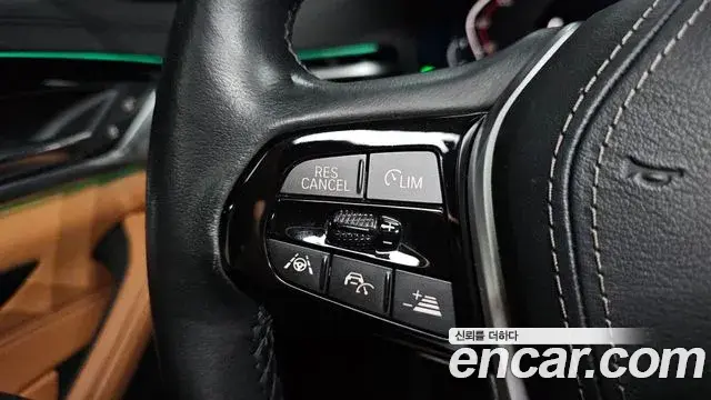 BMW 5 Series 2019 — Şəkil 13/20
